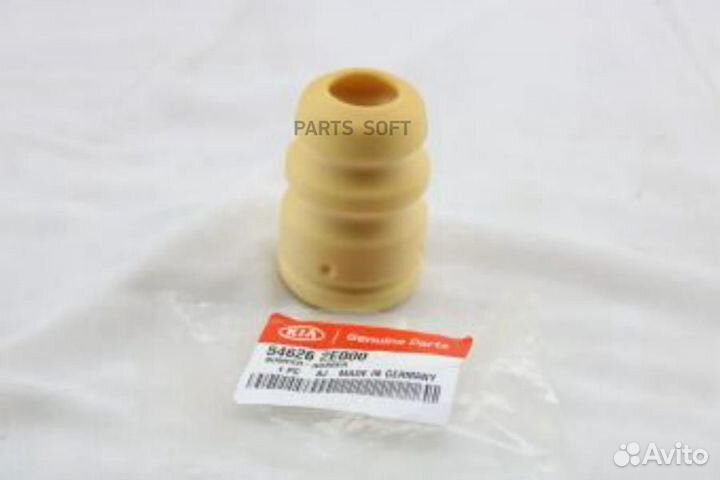 Hyundai-KIA 546262E000 демпфер амортизатораorg 1шт