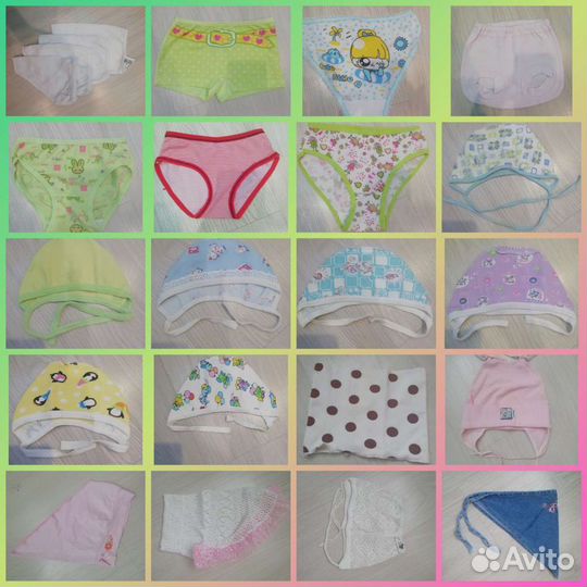 Одежда для девочки от 0 до 5 лет