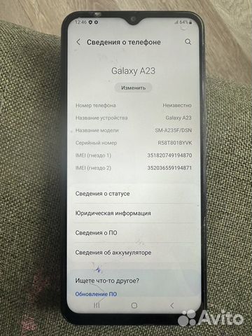 Samsung Galaxy A23, 4/128 ГБ объявление продам
