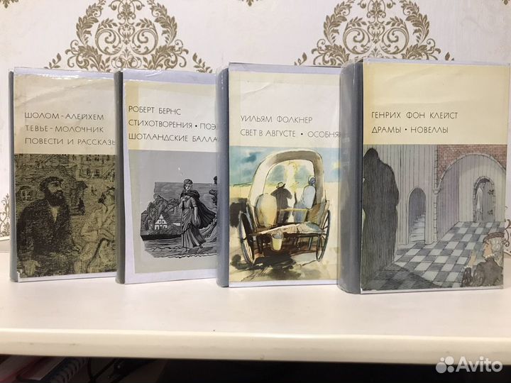 Тома бвл в индивидуальных боксах