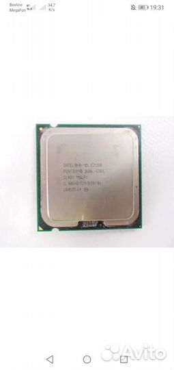 Процессор E2180