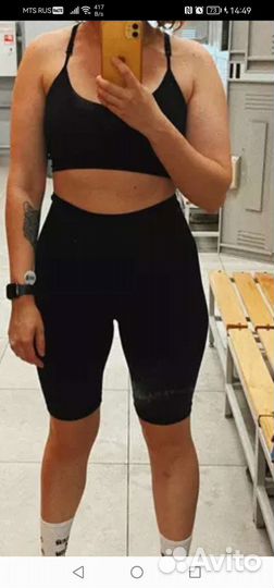Костюм для фитнеса 44-46