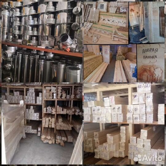 Печь банная Совдэп 1