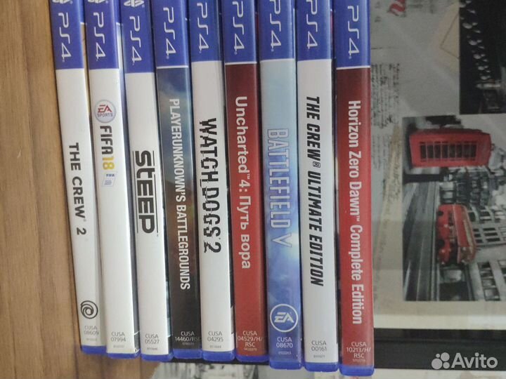 Диски для ps4/ps5