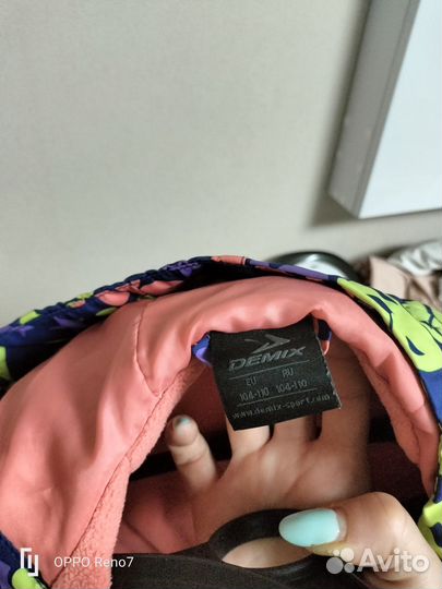 Детские вещи 104-110