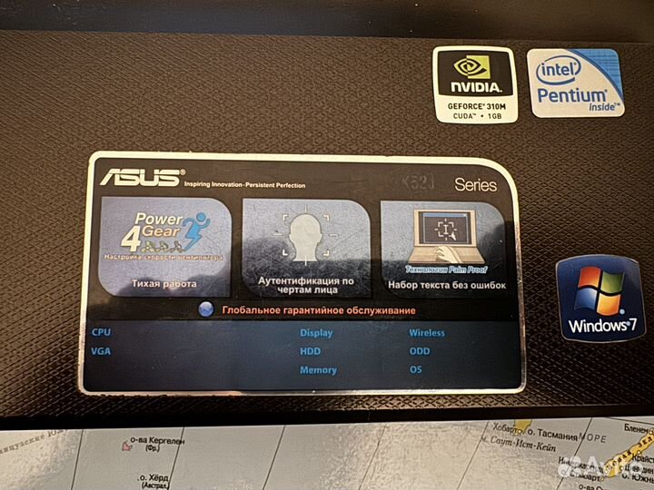 Ноутбук asus