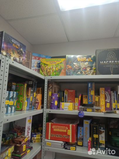 Настольные игры для детей