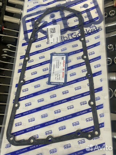Прокладка поддона kibi AFH030001