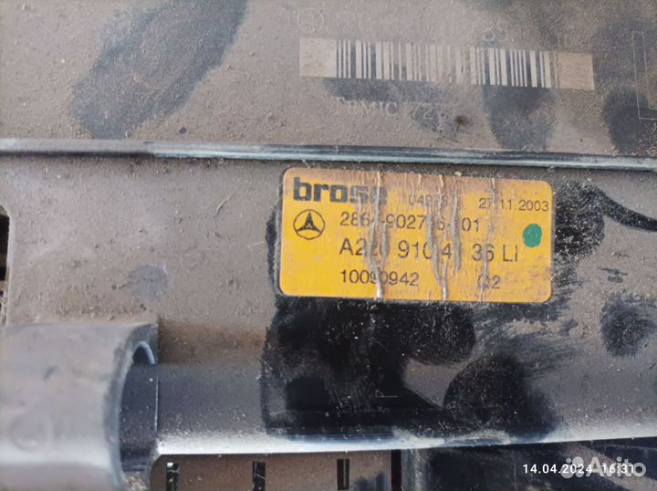 Блок управления сиденьем правый Mercedes S W220