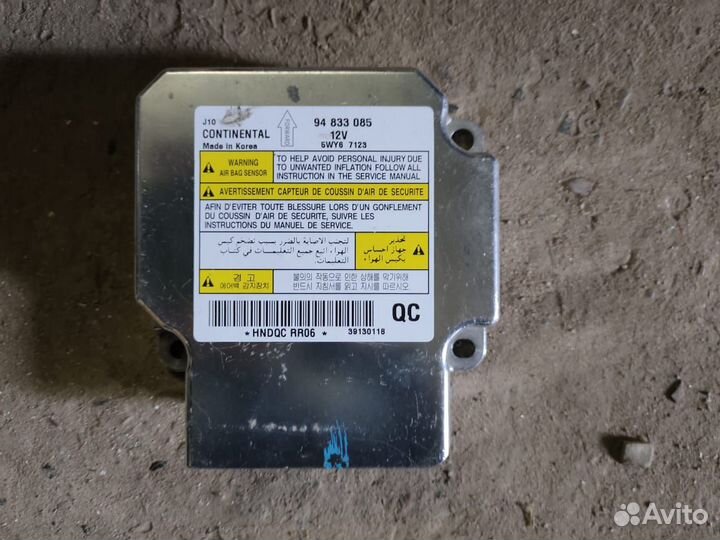 Блок SRS AIR BAG Chevrolet Lacetti Gentra