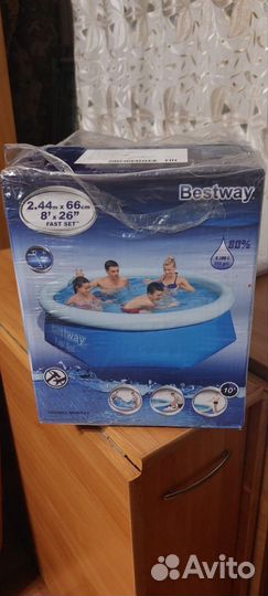 Надувной бассейн