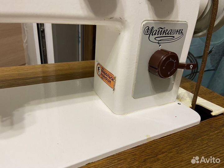 Швейная машина Чайка 143