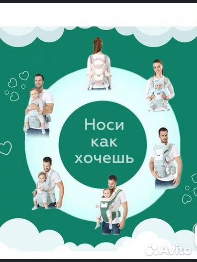 Эргорюкзак