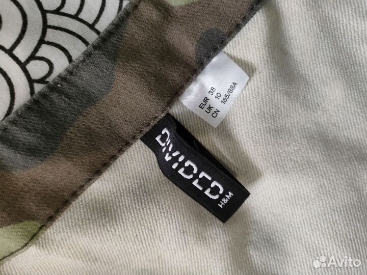 Сарафан divided (h&m) милитари