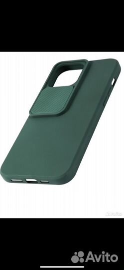 Чехол на iPhone 13 pro max