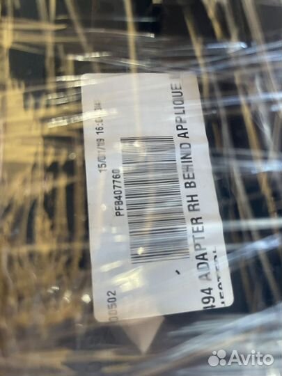 Карты дверей обшивки range rover sport 2