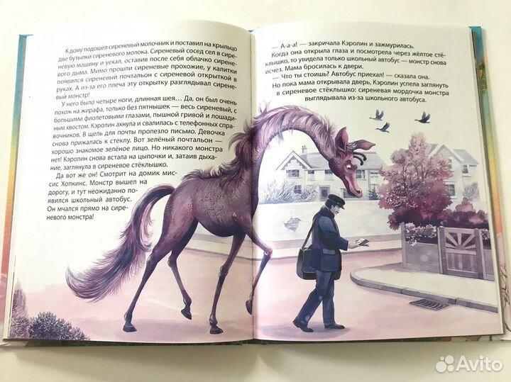 Детские книги сказки пушкин