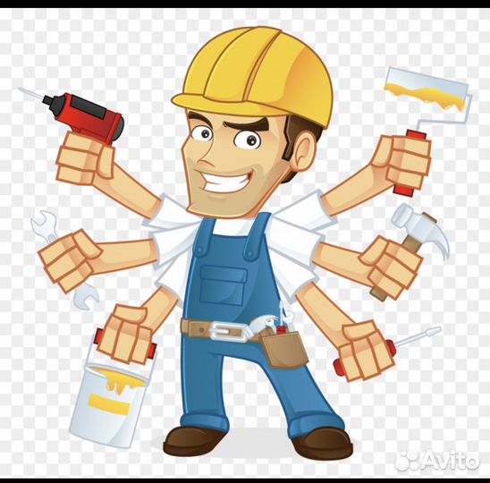 Бригада строителей Разнорабочих