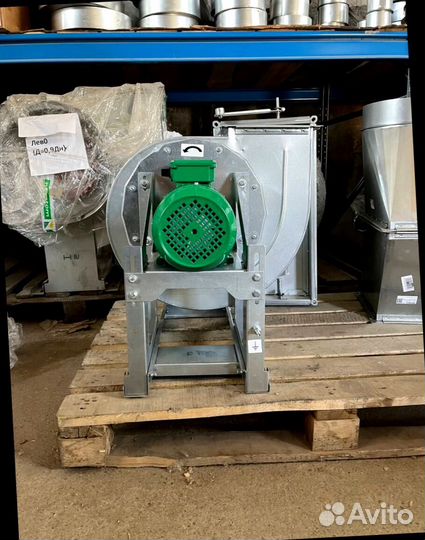 Вентилятор вц 14 46