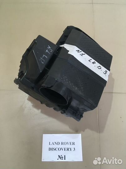 Корпус воздушного фильтра Land Rover Discovery 3