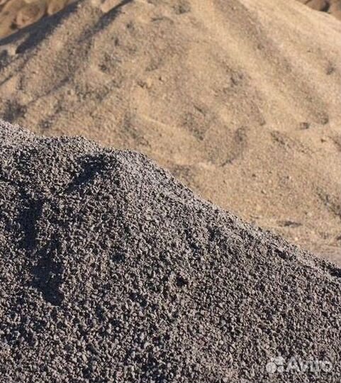 Пгс, песок, грунт, глина с доставкой самосвалами