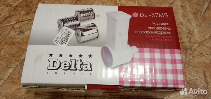 Насадка для мясорубки