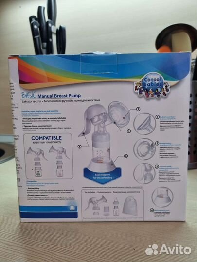 Молокоотсос ручной Canpol babies basic