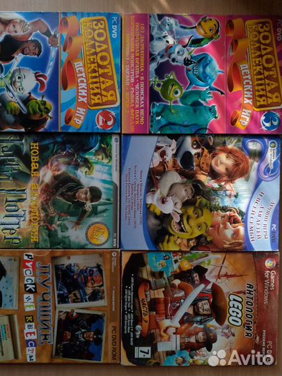 Игры для детей