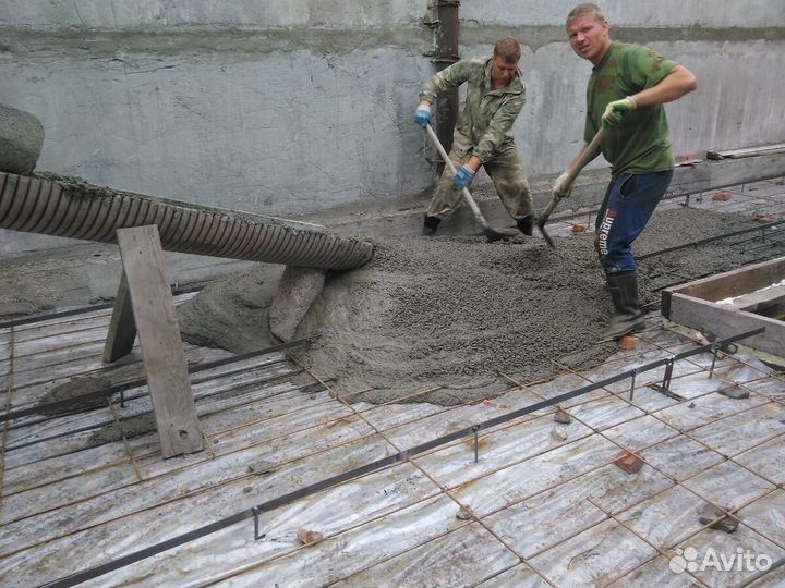 Бетон всех видов