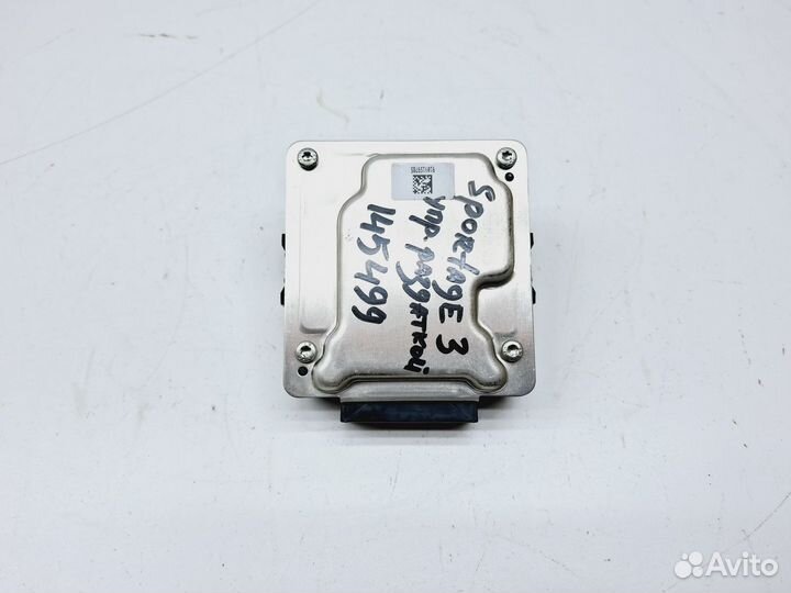 Блок электронный Kia Sportage III (SL) 2010-2016