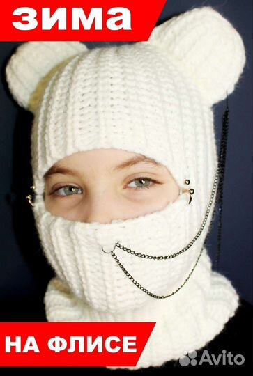 Балаклава с ушками зайца, медведь