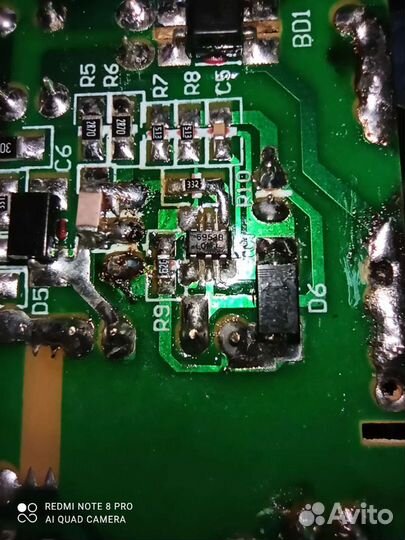 Ремонт теле-радио аппаратуры, бытовой техники и эл