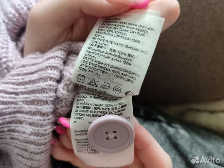 Лиловый короткий кардиган женский