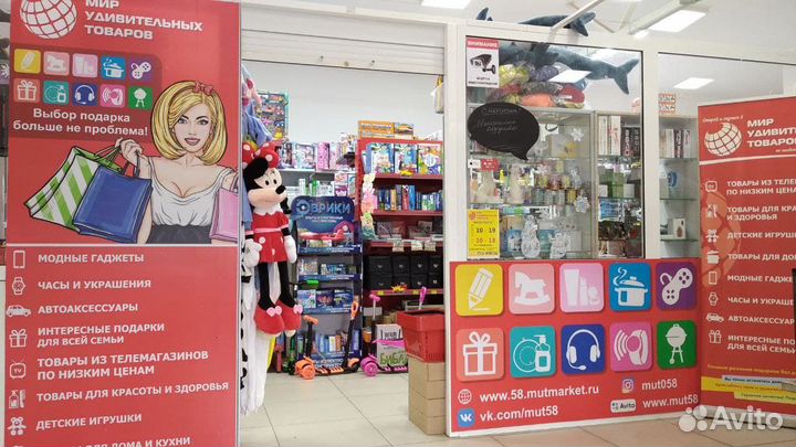 Термос металлический 