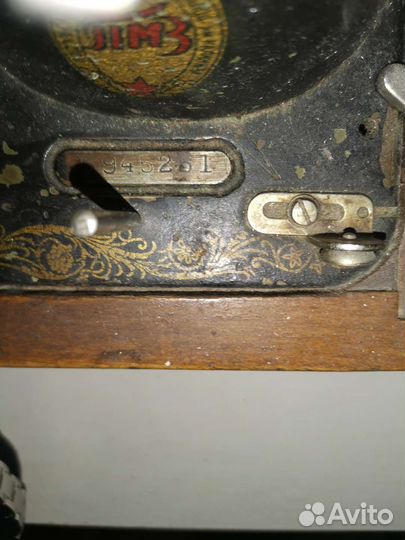 Швейная машинка пмз Калинина