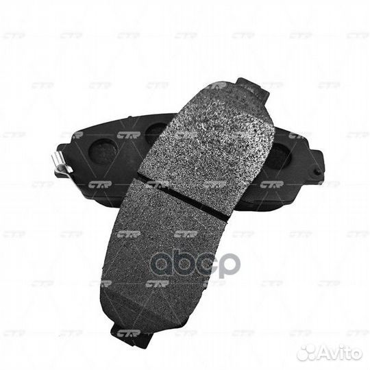 Ckho-19 Колодки тормозные дисковые перед