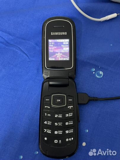 Samsung E1150
