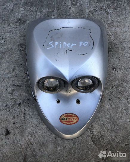Пластик фары Sky Moto Spider 50 50