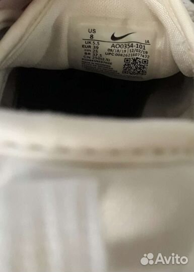 Кроссовки Nike zoom