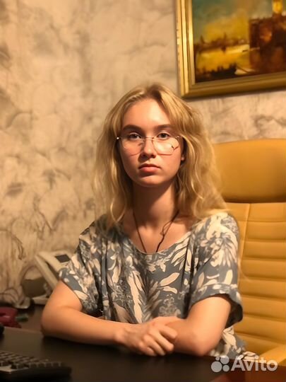 Репетитор по английскому языку онлайн для детей