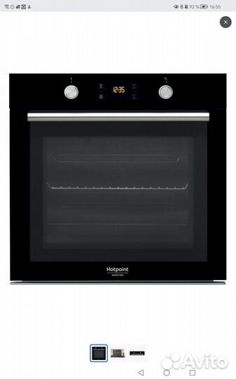 Новый духовой шкаф hotpoint ariston