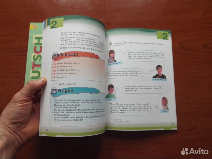 Бим И.Л.Немецкий язык.6 класс.Учебник.2 ч.2017 г