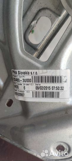 Стеклоподъемник задний правый KIA Sportage 3 sl