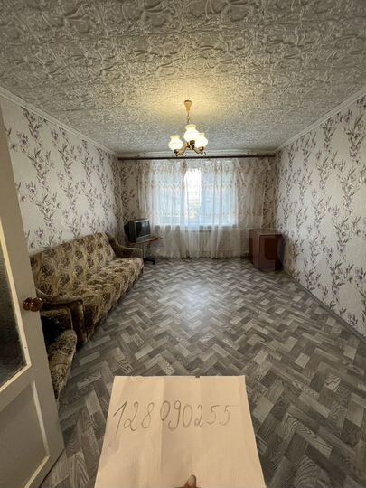 2-к. квартира, 46 м², 3/5 эт.
