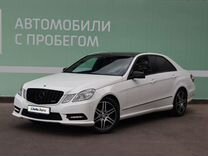 Mercedes-Benz E-класс 1.8 AT, 2013, 178 056 км, с пробегом, цена 1 540 000 руб.