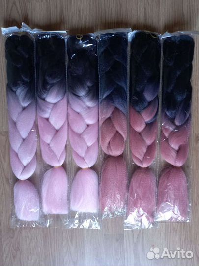 Черно розовый омбре канекалон, 2 оттенка