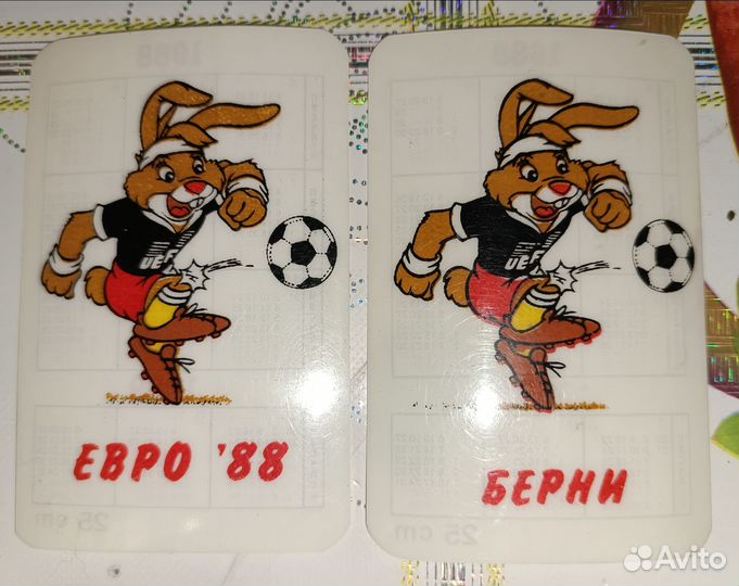 Карманные календарики СССР