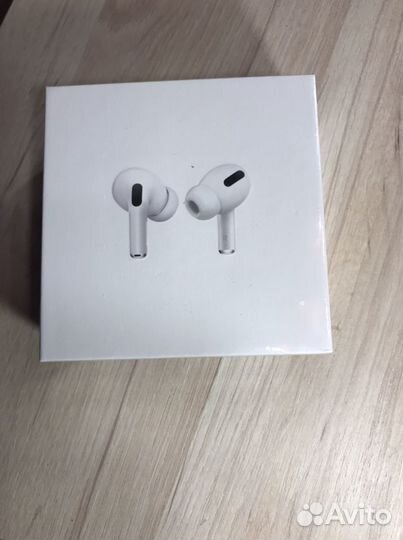 Airpods pro