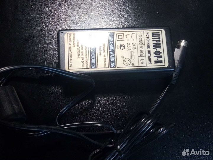 Блок питания Штрих-фр-К