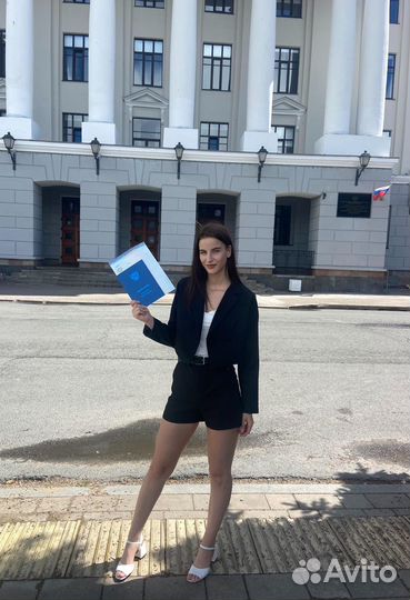 Специалист